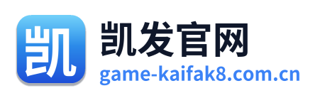 凯发官网 Logo